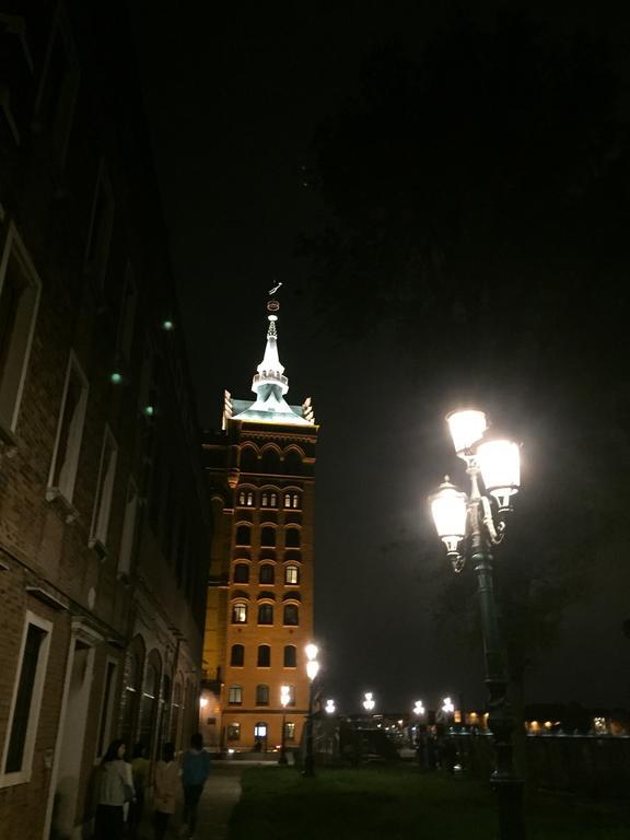 Molino Stucky Flat Apartment Veneţia Cameră foto